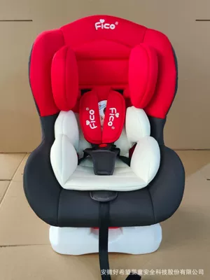Convertible Baby Car Seat 0-4 Years Child Safety Car Seat Infants Toddler Car Seats for Baby (Car child safety seat) - 1-please-do-not-purchase-if-you-mind-the-logo
