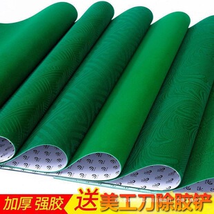 �錢�C�����N����ճ�����Ԅ��錢���沼̨���|̨�沼ճ���Ӻ�����