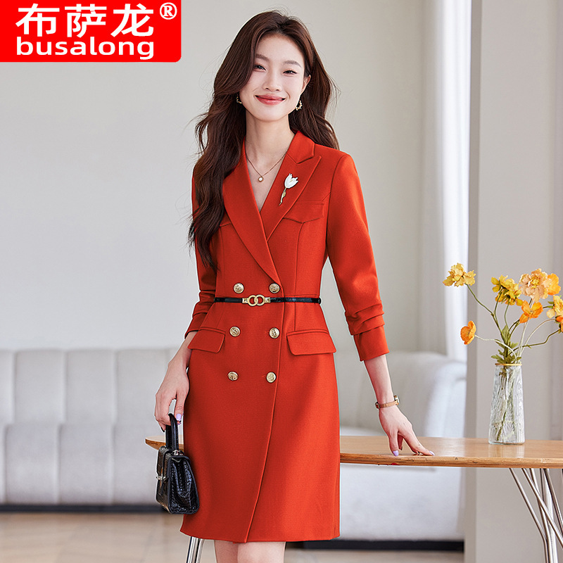Red Suit Dress, High-End Women's 2025 Autumn and Winter New Style, Formal Occasion, Professional Temperament, Waist-Cinching Skirt