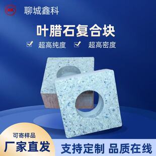 �~�Dʯ�ͺωK����ʯ�ϳ���� �~�Dʯ���a�S��