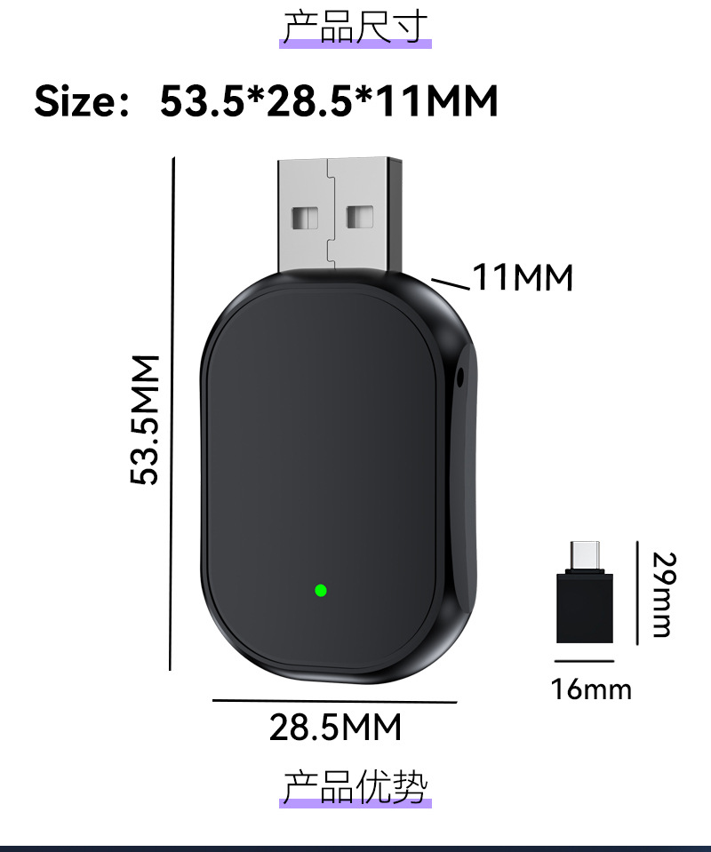 Hot Selling Carplay Box Wired to Wireless Smart Car-Machine Interconnection Module Android Autoocarplay Box