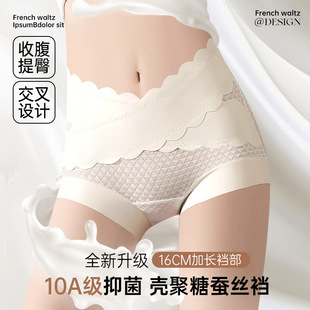 ����10A�־���ѝŮʿ�o���ո����ξ������Q�z���L�d͸������ѝ