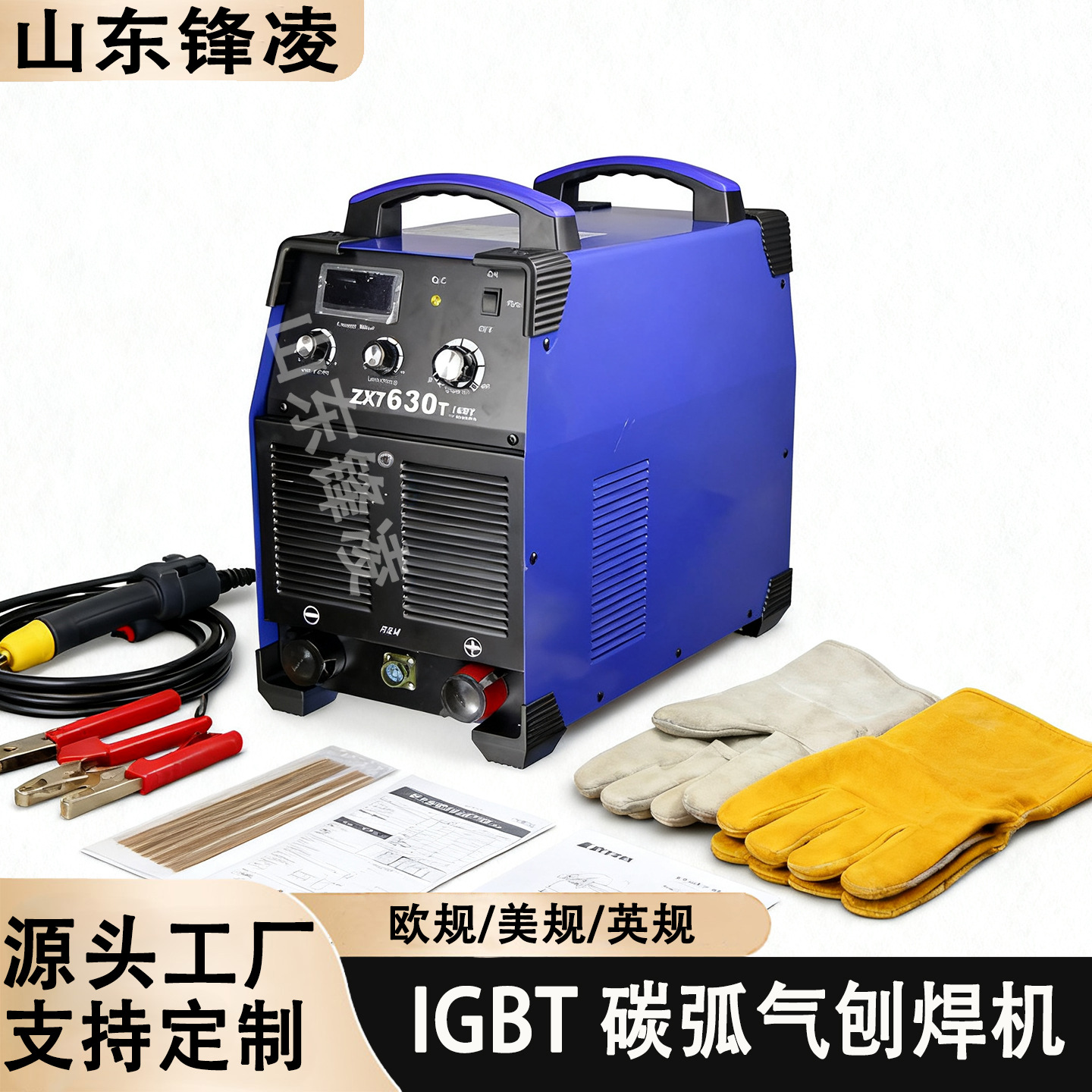 ZX7-400直流电焊机（380）双模块 便携式直流手工电弧焊机 双电压