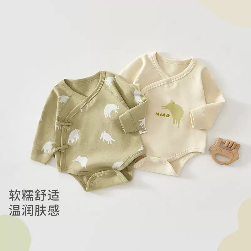 新生婴儿纯棉a类春秋包屁衣男女宝宝初生婴儿长袖三角哈衣爬服