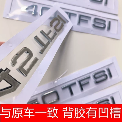 Car logo – tail emblem stickers