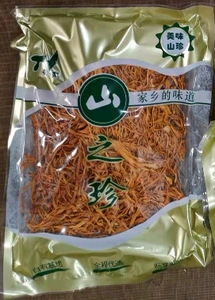 Tianhequan Bang Cordyceps Cordyceps 200g Cordycene Edible Cyberrer