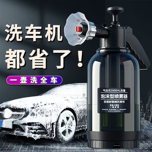 ϴ܇��ĭ����ϴ܇���������߉�ˮ��pa�ؼ�����ϴҺ��ĭ������ȫ��