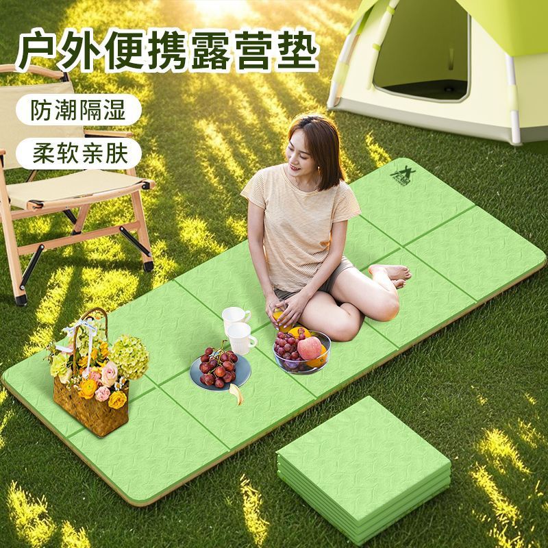 Folding Yoga Mat, Moisture-Proof and Thickened, Car Sleeping Mat, Outdoor Car Climbing Mat, Cross-Border Wholesale for Vehicles