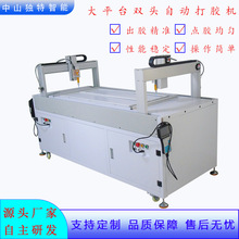 ���Sֱ���p�^�ԄӴ��z�CDT-656 �h����֬����ȫ�Ԅ��c�z ���z�O��