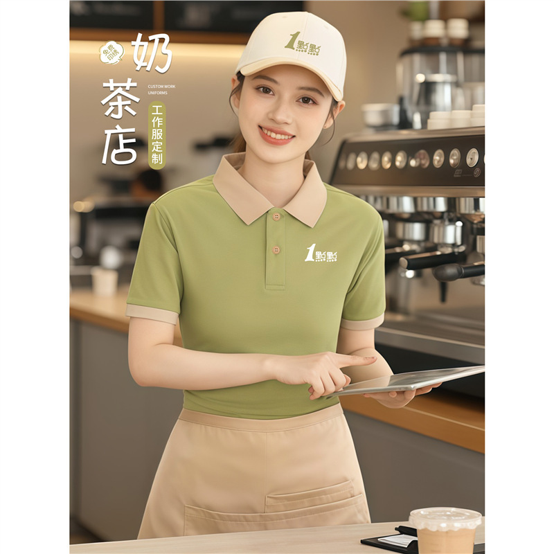 A Little Catering Work T-Shirt Customized Waiter Milk Tea Coffee Light Food Hotel Patchwork Short-Sleeved Professional Workwear