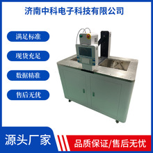 ����ƿ���_���yԇ�x 10������D�Q ��Ч�z�y�Ɠp��