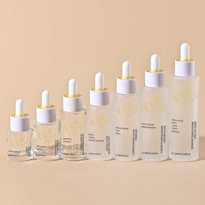 银脉专利20ml-100ml云顶圈平肩滴管瓶 精华原液玻璃瓶分装精油瓶|undefined