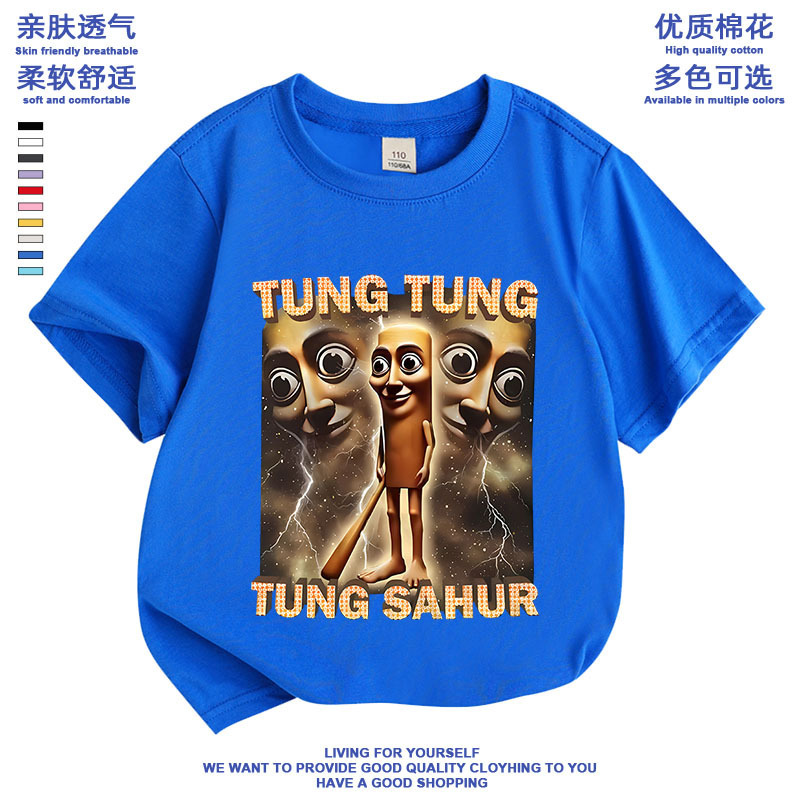 トントン木の棒人イタリア山海経プリント男女小中子供服半袖Tシャツ夏新作|undefined