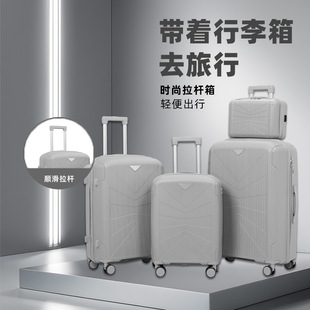 High-Looking Trolley Suitcase Four-Piece Set 14/20/24/ 28inch Multi-Functional Strong and Durable Zipper Suitcase