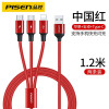 Apple, huawei, charging cable, mobile phone charging, three in one, Android