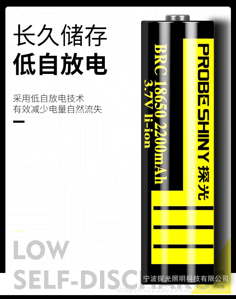 详情-08.jpg