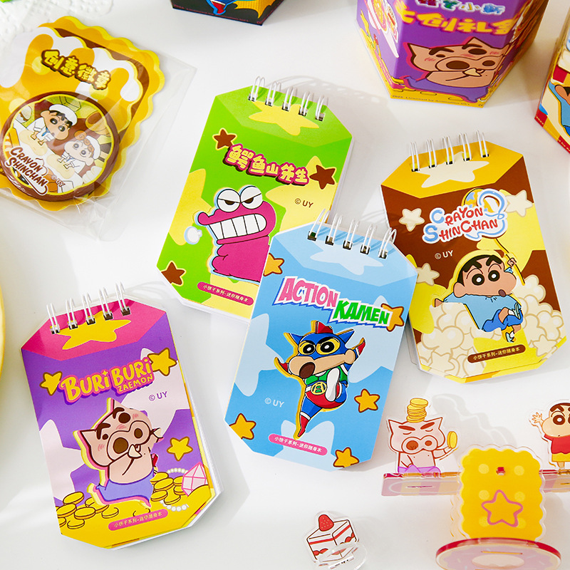 Mu teñido Wenchuang caja de regalo crayón pequeño nuevo conjunto de caja de regalo creativo de dibujos animados estudiantes caja de regalo portátil