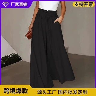 2026欧美跨境春夏季新款TEMU女装阔腿长裤松紧腰阔腿高腰长款裙裤