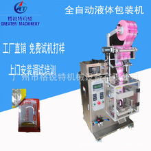 b֥ԄӰbC rʽbC ϴҺwuϹbC