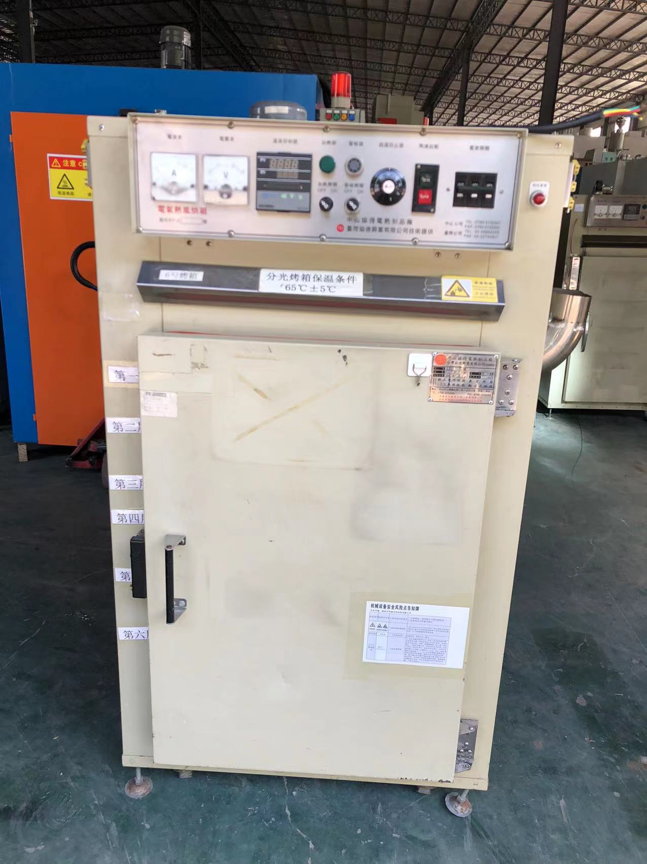 二手烤箱小烤箱工业烤箱200度恒温带隔层不锈钢内胆烘箱10台60*50