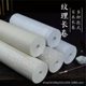 Retro silk cloth pattern bamboo pattern 100 m long roll thickened semi-cooked linen pattern retro works Chinese painting long roll Xuan paper