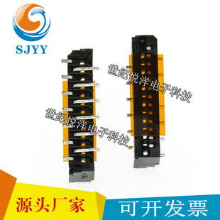 JST FPC�B����13FMN-BMTTR-A-TB(LF)(SN)  ���� 13PIN ��ֱ��