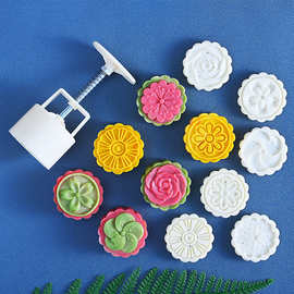 白色塑料75g月饼模套装 含6个花片花草系列面粉冰皮月饼模具