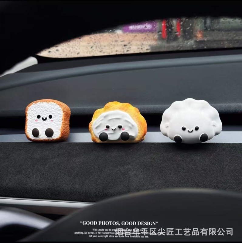吐司扩香石可爱星星呆萌面包片车载出风口香薰高级空调香氛装饰|undefined