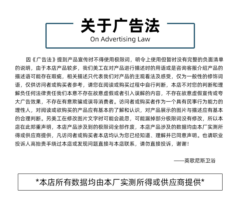 普通马桶_05.jpg