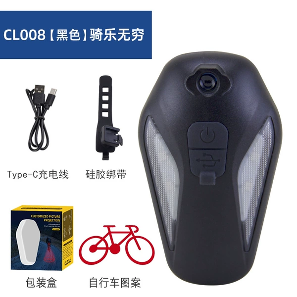 Black-bicycle