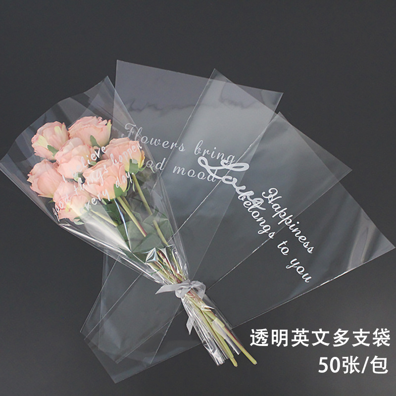 义乌鼎脉包装材料厂