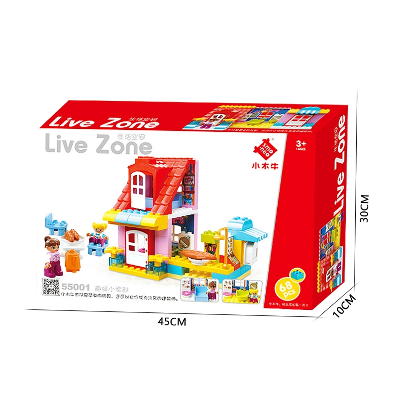Small wooden cow large particles compatible with legao 55001 fun canteen building blocks maternal and infant early education intellectual development toys
