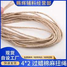 �|ݸ�S�ҬF؛����4*2�^Ϟ��Ϟ�K����Ť�Kԭɫ �ގ� ���b�������