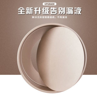 Chiffon Cake Mold 4-Inch 6inch 8inch Removable Bottom Carbon Steel Round Non-Stick Oven Mold Manufacturer Wholesale Dropshipping