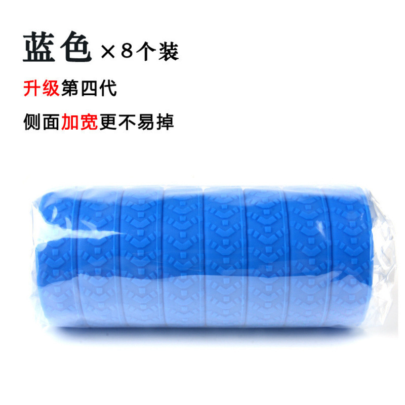 万向轮行李箱轮子保护套 硅胶轮子保护套 降噪减震行李箱轮胎套|undefined