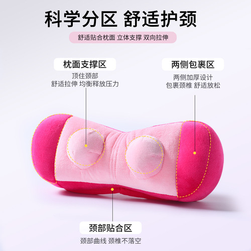New shoulder and neck massage cervical vertebra pillow multifunctional memory foam pillow waist back cushion indoor yoga stress relief cushion