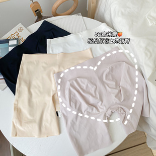 NA006�����ΰ�ȫѝ2��1���΃�ѝŮ������ȫѝ��Ȼ�����ո�����ѝ