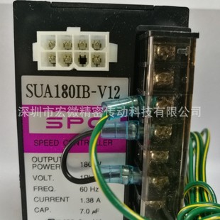 South Korea SPG speed controller SUA180IB-V12 pointer type with 180W speed control motor SUD180IB-V12
