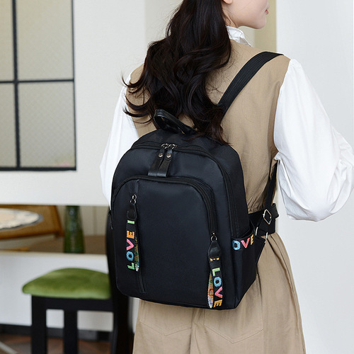 Cross-border dual-shoulder bag for women, trendy Korean-style nylon fabric, versatile fashionable backpack, casual large-capacity lightweight travel bag