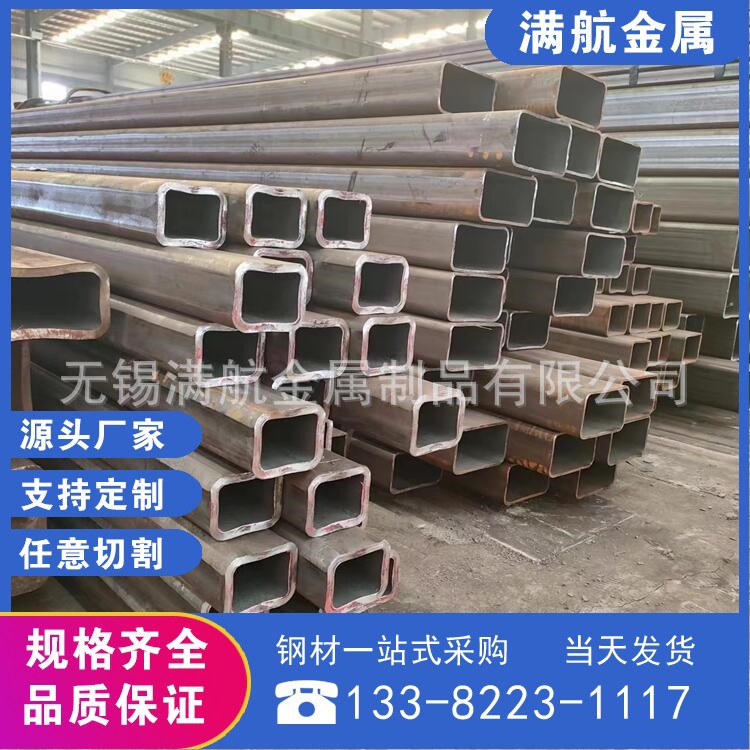 现货供应美标规格无缝方矩管4英寸*6英寸规格A106B材质支持加工切