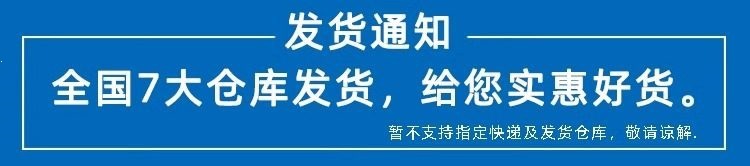 Suitable for cleaning soft gel air conditioner vents, multi-functional dust removal gel for car interior crevices