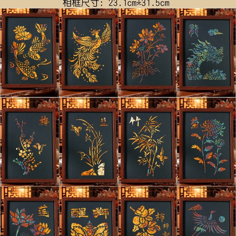 非遗金箔画diy手工拓印材料包烧箔画装饰画爱国主题建军节|undefined