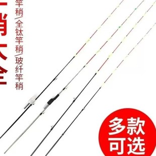 ���ͷ�ី��Ը��Ҙ򷤗Uβ��ҹ��U�Լ{�ײ��w���ȫ⁺Ͻ�U��