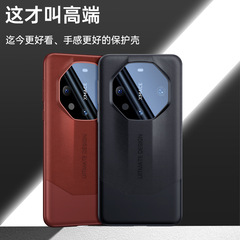 Huawei mate60 Extraordinary Master プレーンレザー携帯電話ケース mate60pro シンプルなビジネス落下防止ケース、滑り止めに最適