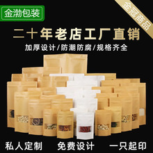 ţƤԷ~ܷӺնţɰbʳƷڴ