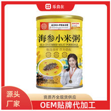 �S�Ұ��]����С����300g���ͼ�ʳ������С�״��ͷ�������_�{ʳƷ