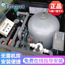 EMAUX ��������Ӿ�ص���ʽһ�������ϵͳϵͳ�����ˮ�����豸