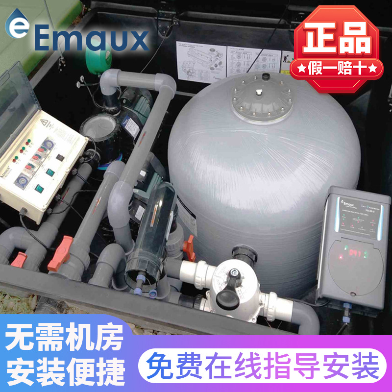 EMAUX yiwanshi piscina enterrada todo en una máquina sistema de filtro estanque de peces equipo de tratamiento de aguas residuales