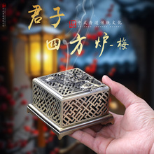 �����ķ���t÷�������҃ȳ���Ѭ��t�¹��~�P��t����̴����޹�t