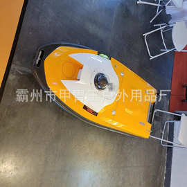 水域地形勘察无人船水上巡逻艇河道测绘导航智能船抗风浪救援船